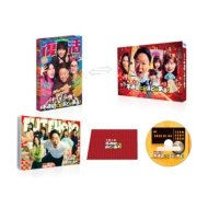 Creepy Nuts｜HMV&BOOKS online