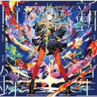 アナログレコード通販 HMV record shop ONLINE - TEENAGE FANCLUB