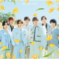 CDシングル｜Hey! Say! JUMP｜商品一覧｜HMV&BOOKS online