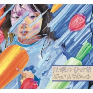 PIERROT Blu-ray&DVD『「LASTCIRCUS」at K-Arena Yokohama』2025年12月