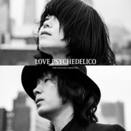 LOVE PSYCHEDELICO アルバム『THE GREATEST HITS』アナログ再プレス