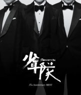 少年隊｜HMV&BOOKS online