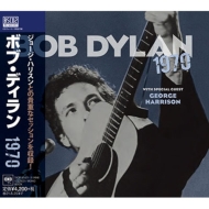 ジョージ・ハリスン 1991年 初のソロ来日ライヴ盤『Live in Japan