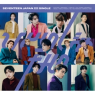 ひとりじゃない』大ヒット記念・SEVENTEEN×HMV Thanksキャンペーン第2