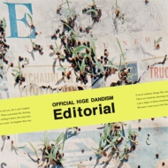 Official髭男dism（ヒゲダン）ニューアルバム 『Editorial』 | 特典
