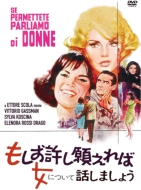 復刻シネマライブラリー Blu-ray＆DVD 発売情報｜2017年-2021年