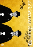 シソンヌライブ[onze]』DVD 2023年3月22日発売【＠Loppi・HMV限定特典