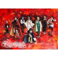 舞台「文豪とアルケミスト 嘆キ人ノ廻旋」 Blu-ray & DVD 発売中