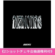BUGVEL 3rd SINGLE「Diamonds」リリース記念イベント詳細決定