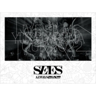 ゆず デビュー25周年アリーナツアーが2作品同時に Blu-ray ＆ DVD 化