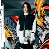山下智久 ニューアルバム『SWEET VISION』《HMV限定特典