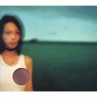 Mari Mari Rhythmkiller Machinegun｜HMV&BOOKS online