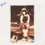 夢の人 ～イルカ2～ : イルカ | HMV&BOOKS online - CRCP-119