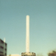 中村一義/金字塔 : 中村一義 | HMV&BOOKS online - PHCL-5055