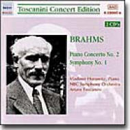 ブラームス・コンサート[セレナードNO.1第1楽章/ピアノ協奏曲NO.1/他