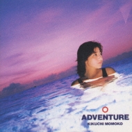 ADVENTURE : 菊池桃子 | HMV&BOOKS online - VPCB-84022
