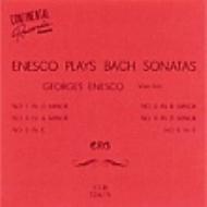 エネスコ幻の音源ついに復刻！｜HMV&BOOKS onlineニュース