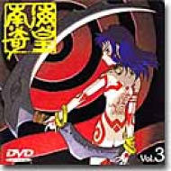 南海奇皇ネオランガ 3 | HMV&BOOKS online : Online Shopping