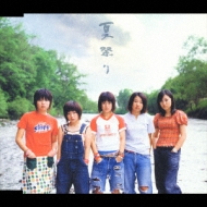 夏祭り : Whiteberry | HMV&BOOKS online - SRCL-4865