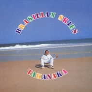 ブラジリアン・スカイズ : 高中正義 | HMV&BOOKS online - UPCY-9050