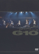 ゴスペラーズ坂ツアー2005 G10 : ゴスペラーズ | HMV&BOOKS online