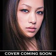 TRUE : 中島美嘉 | HMV&BOOKS online - AIJL-5248