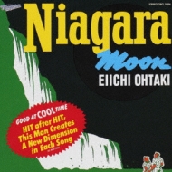 Niagara Moon : 30th Anniversary Edition : 大滝詠一 | HMV&BOOKS