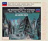 ニュルンベルクのマイスタージンガー』全曲 ショルティ＆ウィーン