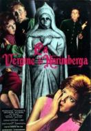 【廃盤希少】映画はおそろしい アントニオ・マルゲリーティ篇 DVD-BOX