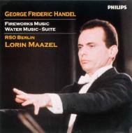 1950-60年代のロリン・マゼール｜HMV&BOOKS onlineニュース