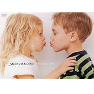 SINGLES CLIPS : Janne Da Arc | HMV&BOOKS online - AVBD-32021