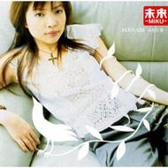 HANABI～8月の日～ : 未来 Miku | HMV&BOOKS online - MUCD-5038