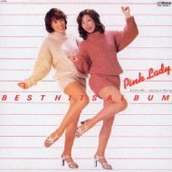 ベスト・ヒット・アルバム : ピンク・レディー | HMV&BOOKS online