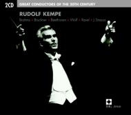 ルドルフ・ケンペの遺産 CD12枚組｜HMV&BOOKS onlineニュース