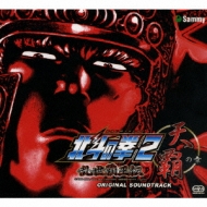 パチスロ・サントラ特集！ ｜パチスロ音楽｜HMV&BOOKS online