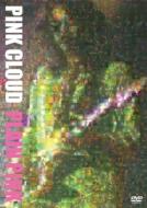 Pink Cloud｜HMV&BOOKS online