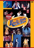 Kinki Kids 3 Days Panic At Tokyo Dome 98-99 : KinKi Kids