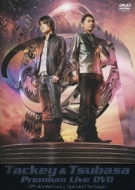 TACKEY&TSUBASA Premium Live DVD～5th Anniversary Special Package