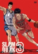SLAM DUNK DVD Collection Vol.3 : SLAM DUNK | HMV&BOOKS online
