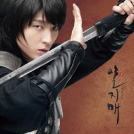 イルジメ オリジナル・サウンドトラック | HMV&BOOKS online - PCCA-2826