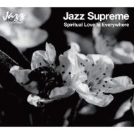 橋本徹の名作コンピレーション｜Jazz Supreme｜HMV&BOOKS online