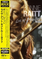 Live At Montreux 1977 : Bonnie Raitt | HMV&BOOKS online - YMBZ-20034