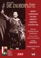 モーツァルト：オペラ全集（DVD33枚組）｜HMV&BOOKS onlineニュース