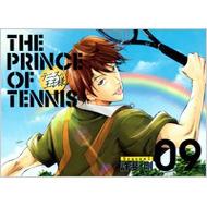 テニスの王子様完全版season1 09 : 許斐剛 | HMV&BOOKS online