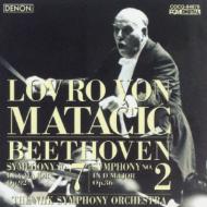 マタチッチ＆N響／高品質CDで復活｜HMV&BOOKS onlineニュース