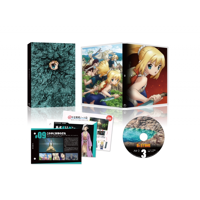 Dr.STONE 1〜23巻セット ドクターストーン Dr.STONE 1-23巻 コミック