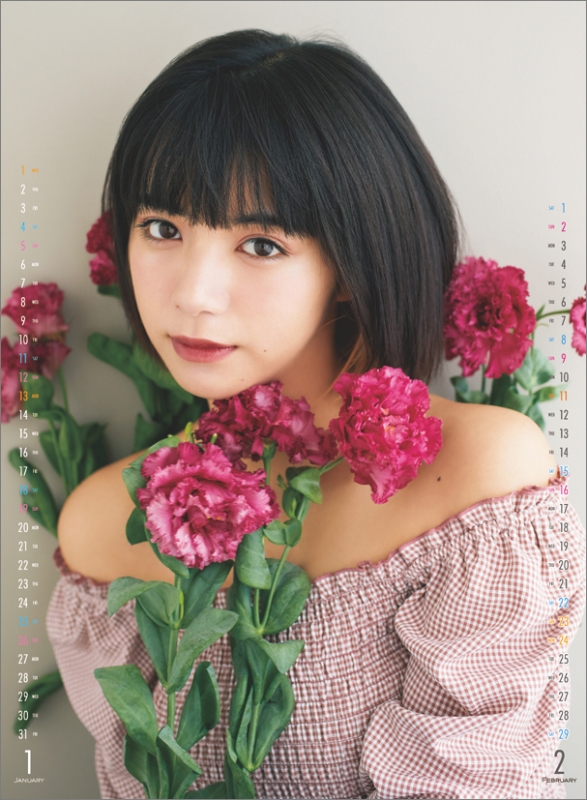 池田エライザ / 2020年カレンダー : 池田エライザ (ELAIZA