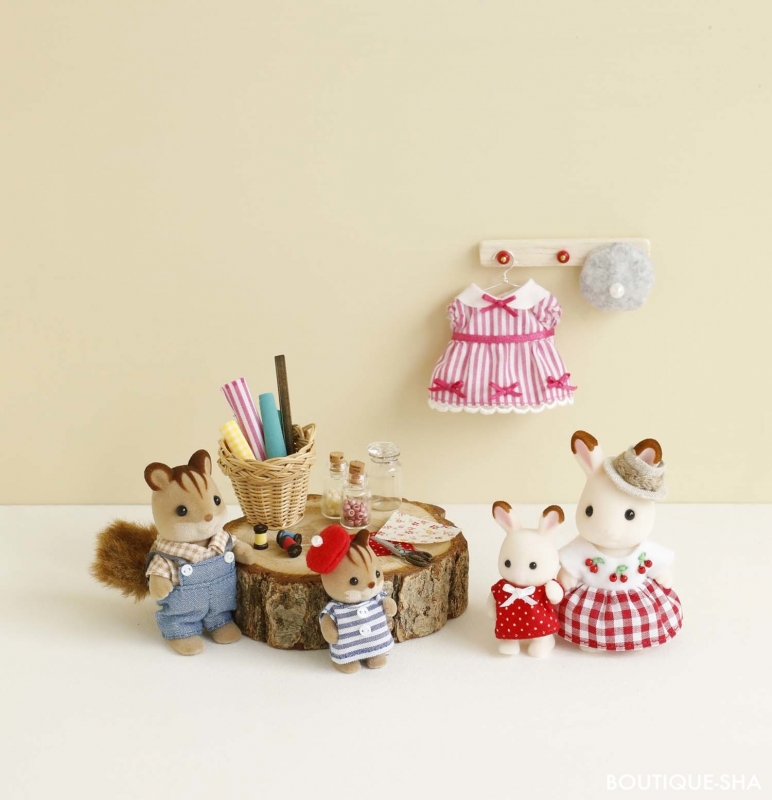 シルバニアファミリー着せかえソーイング レディブティックシリーズ