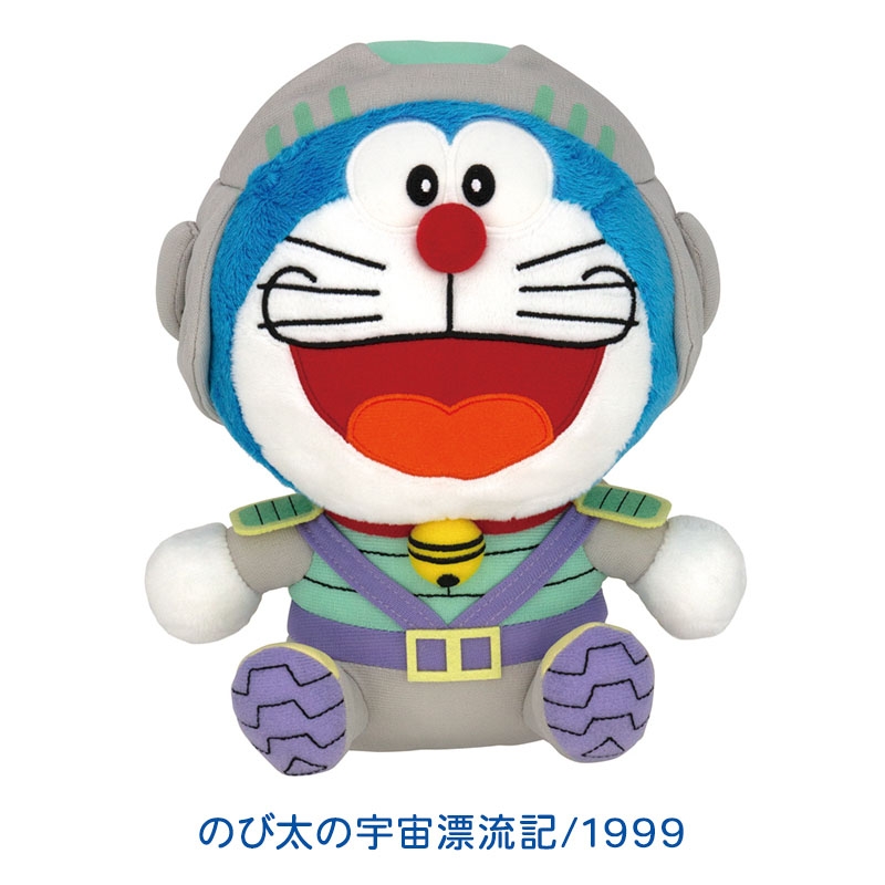 ぬいぐるみセット(E)/ ドラえもん映画40作品記念 : ドラえもん