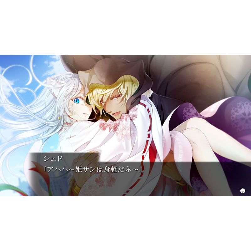 Nintendo Switch】軍靴をはいた猫 : Game Soft (Nintendo Switch